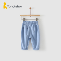 Child Tai Chun Xia May -4 years old baby male and female baby casual out of pure cotton comfort single pants long pants