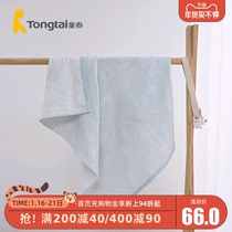 Tongtai Four Seasons baby cotton bedding products men and women baby cotton cover blanket grass and wood plus bamboo fiber child quilt