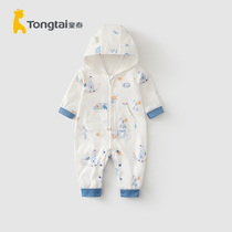 Tong Tai Chun Qiu 3-18 Month Infant Male And Female Baby Casual Out of pure cotton Lianhood one-piece clothes