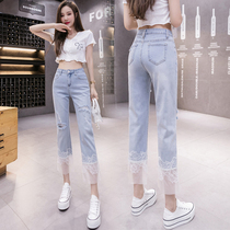 Ripped jeans womens summer 2021 new thin Korean straight three-point pants lace stitching casual cigarette tube pants