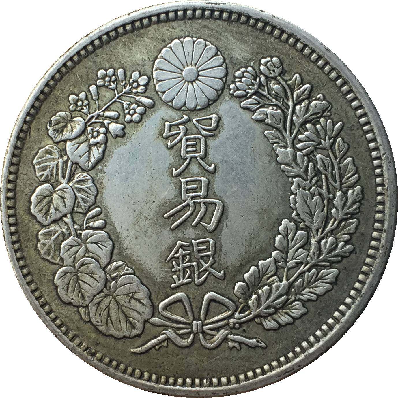 日本银币-日本银币促销价格、日本银币品牌- 淘宝
