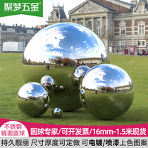 316 stainless steel ball hollow stainless steel ball 1 5mm thick fine decorative ball metal ball ornaments floating ball