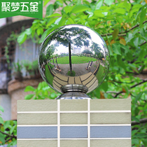 304# stainless steel round ball with seat gate wall pillar Bouby stair handrail decorative ball conjoined ball