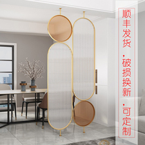 Net red tempered Changhong glass screen small apartment living room porch partition can rotate bedroom separation block custom