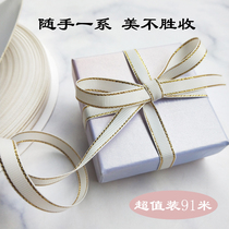 91 m double-sided gold rimmed ribbon Ribbon gift box packaging flower cake ribbon handmade bow material