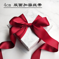  22 5m small roll 4cm double-sided red ribbon cake Wedding high-density matte texture gift gift box decorative ribbon