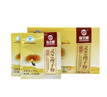  Xianzhilou Wall-breaking Ganoderma Lucidum Spore Powder(20 boxes Special Pack)300 bags Oriental CJ shopping straight Hair