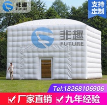 Inflatable camping tent double-layer thick cold-proof tent outdoor automatic ultra-light Net red tent outdoor quick opening