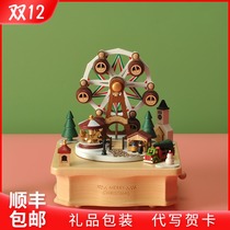 jeancard wooden music box Ferris wheel market rotating music box to send girls Christmas and New Year gifts