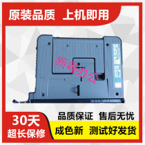 Minolta 283 hand delivery Kemi 363 423 7828 Aurora ad289 369 429 hand delivery Tray Assembly