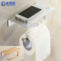 Punch-free tissue box space aluminum toilet mobile phone tissue holder wall roll paper holder toilet waterproof paper box