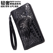  Thai pure crocodile leather wallet mens leather long card business European and American zipper mens business large-capacity handbag