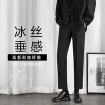 High-end thin trousers mens Korean version of 2021 slim small feet casual trousers mens straight loose suit pants men