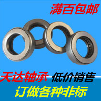 Automobile clutch bearing 329908K 329909K 329909 329909A 329010 198508A