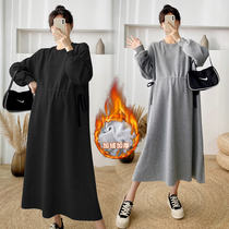 Pregnant women Spring and Autumn dress dress fashion set long plus velvet padded base shirt autumn and winter loose top
