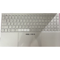 Ba Shuo More case for F18 S13 F10 F12 notebook keyboard silver pink