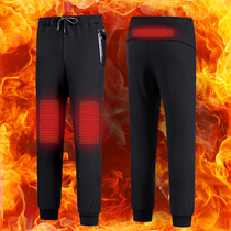  Electric heating pants Mens heating pants warm knee pads cotton pants winter cold-proof electric heating full body smart charging hot pants women
