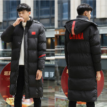 Knee-length sports cotton-padded jacket men's and women's football cotton-padded jacket national team winter training clothing warm cotton-padded coat coat