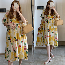 Maternity summer suit Summer new Korean version large size loose floral skirt short sleeve summer summer dress