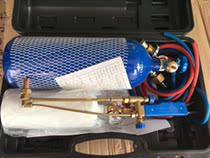 Portable small set welding torch welding double-purpose gun