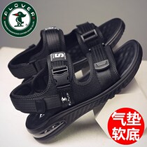 Woodpecker air cushion Soft bottom sandals men 2022 Summer new casual beach shoes 100 hitch Vietnam cool slippers mens wave