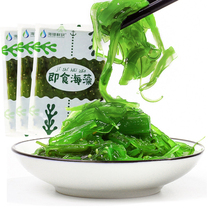 Japanese sesame seaweed salad Ready-to-eat seaweed salad Wakame Sea vegetables Spicy and sour seaweed Open bag ready-to-eat commercial