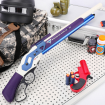 New UDL spray governor throws shell Soft Bullet Gun M1887 Winchester lever shotgun boy toy gun