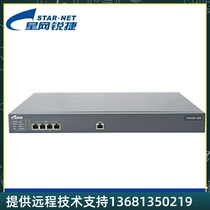 Star network Ruijie SV8100 64 96 128 Voice gateway FXS analog telephone access device for Huawei e