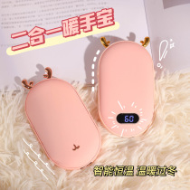 Special care practical use of girls birthday gifts for girlfriends niche senior sense exquisite girlfriends New Year