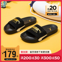 PUMA PUMA mens shoes womens shoes 2021 New with beach sneakers casual shoes slippers 372277