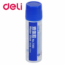 Deli 7303 large bottle transparent liquid glue Student art glue 125ml liquid glue office supplies