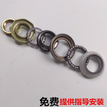 Zuma electric car bearing Sanyang ghost fire fourth generation 144 war speed Zuma steering steel ball original waterproof ball