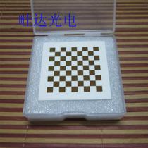 Ceramic calibration plate CCD camera visual calibration sheet 5X5mm slow reflection no reflection no light transmission