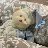 Товары от 大大正品购