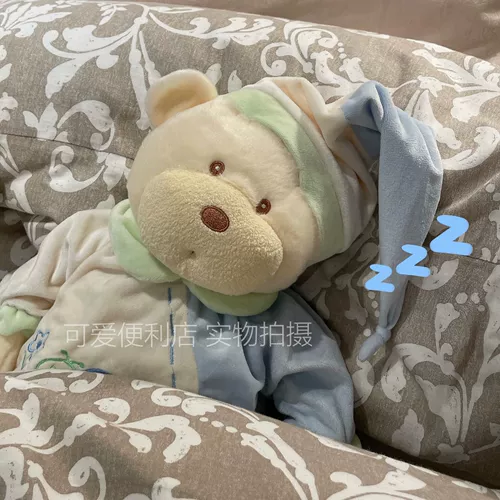 Милая пижама, мягкая кукла, плюшевая успокаивающая игрушка, подушка для сна, с медвежатами, подарок девушке