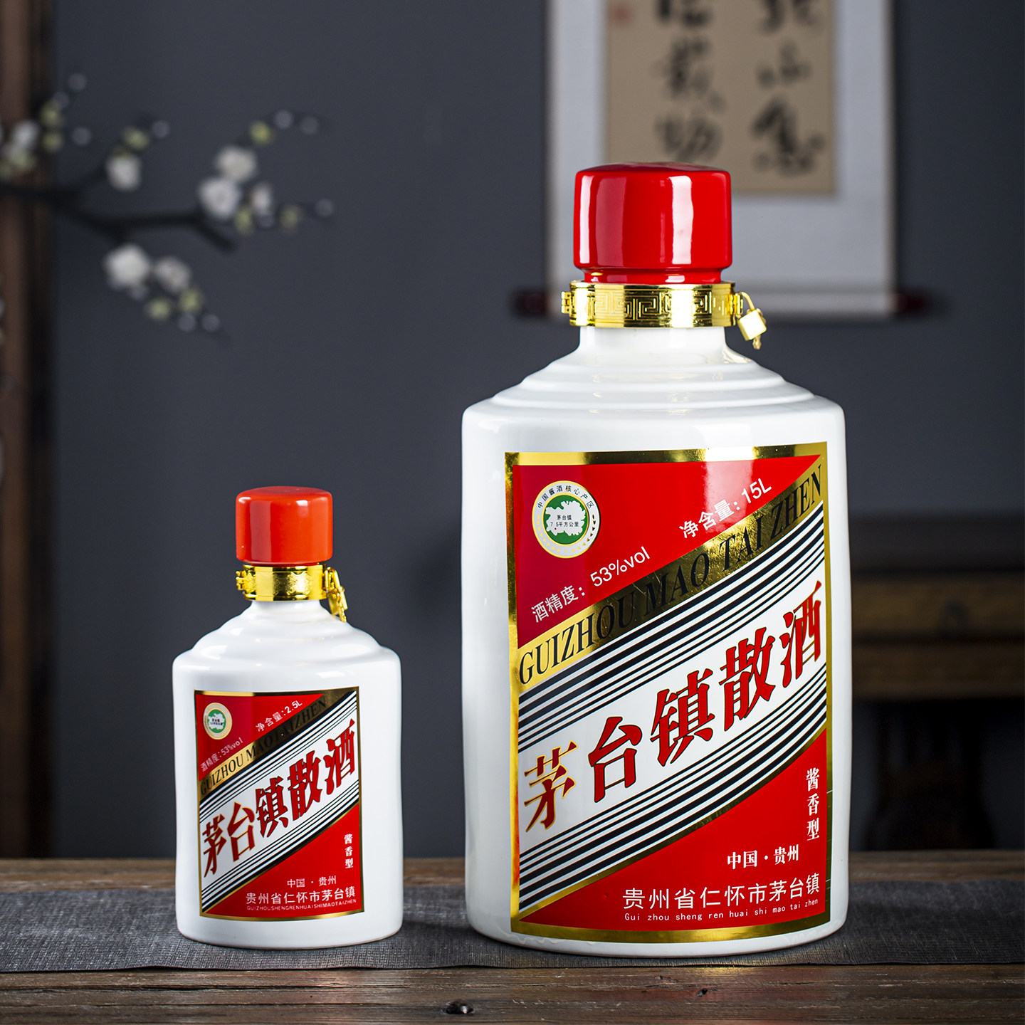 贵州茅台酒5斤装空瓶-贵州茅台酒5斤装空瓶促销价格、贵州茅台酒5斤装空