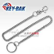 American keybak keychain metal hanging chain outdoor buckle anti-throw key chain