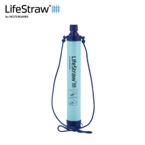 LifeStraw life straw Outdoor direct drinking water purification pipe Camping disaster prevention life-saving adventure portable water purifier