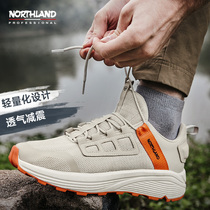 Nosculland outdoor casual shoes men in spring and summer 2021 new light breathable shoes wear and wear - resistant low - gang sneakers