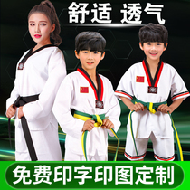 Cotton taekwondo clothing children adult long and short sleeves autumn and winter men and women taekwondo clothing beginner training clothing customization
