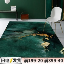 American dark green carpet Nordic light luxury Living room Bedroom carpet Study cloakroom full bunk Home coffee table carpet