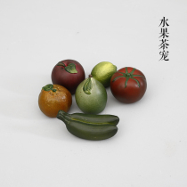 Creative Fruit Ceramics Tea Pet Ornament Tea Play Kung Fu Tea Set Tea Ceremony Accessories Boutique Kung Fu Tea Set