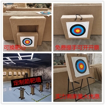 Archery target Outdoor bow and arrow shooting sports target bracket Composite bow durable competition scenic spot target paper archery museum grass target