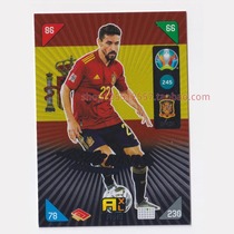 Panini 2020 2021 European Cup star card FF fans love Navas Spain 245: