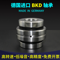  Germany BKD original imported combination bearing ZARN4580 45105 ZARF45130 TN P5 P4 P2