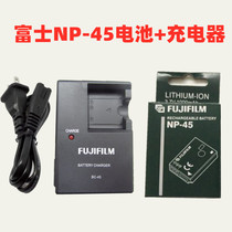 Fuji Z70 Z90 Z80 Z71 Z81 Z100 Z200fd digital camera NP-45 battery charger