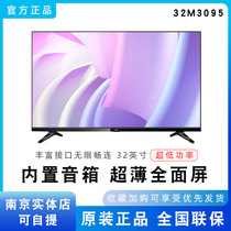 AOC 32M3095 32-inch HD LCD ultra-thin full screen wall-mounted TV monitoring multi-purpose monitor