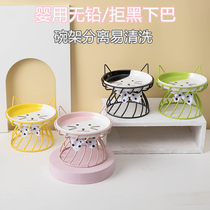Cat Bowl ceramic High foot Neck Protection Grain Bowl Shallow Mouth Large Caliber Pet Food Basin Gaffi Cat Special Flat Face Bowl Zero Food Pan
