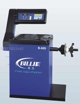 Factory Direct Baili Tire Balancing Machine B- 909 Balance Rim Diameter 10-24 Inch Width 1 5-20 Inch