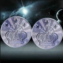 Customized game coin twist egg machine token rocking car coin large game machine coin doll machine Universal Amusement Machine coin
